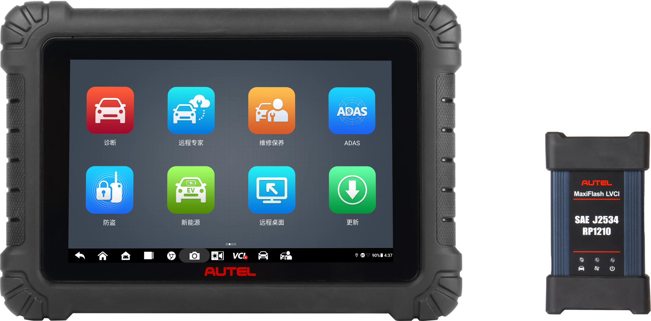 Autel MS908S3 ürün görseli